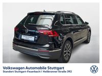 Volkswagen Tiguan - Vorschau Bild 4