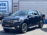Ford Ranger Limited Doppelkabine 4x4 LEDER,VOLL,CHROM - Ford Ranger in Duisburg