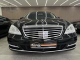 Mercedes-Benz S 400 Hybrid*Distronic*Memory*Softclose*4xSitzHz - Mercedes-Benz S 400 mit Benzin-Antrieb: Navigationssystem