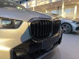 BMW X5 xDrive50e M SportPRO+22LM+PANODACH+HEADUP+LED - BMW X5 in Duisburg