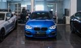 BMW M135i Sport Aut. H&K*NAVI*LED*SHADOW*OHNE OPF - blaue BMW M-Modelle