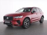 Volvo XC60 B4 AWD Plus Dark+PANO+WINTERPAK+MEMORY+ - Volvo aus 2023