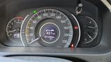 Honda CR-V 1.6 i-DTEC 118kW 4WD  Exekutive - Honda CR-V von privat