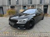 BMW 740Li xDrive M Paket Massage Laser Pano Sthz TV  - BMW 740 von privat