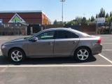 Volvo S80 3.2 BLIS ACC Sitzbelüf. Sitzhtz. Keyle