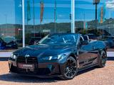 BMW M4 Cabrio Competition xDrive*H/K*HUD*ACC*Carbon* - gebrauchte BMW M4 aus dem Jahr 2024
