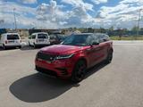 Land Rover Range Rover Velar (Stock ID 09570) - rote Land Rover Range Rover Velar