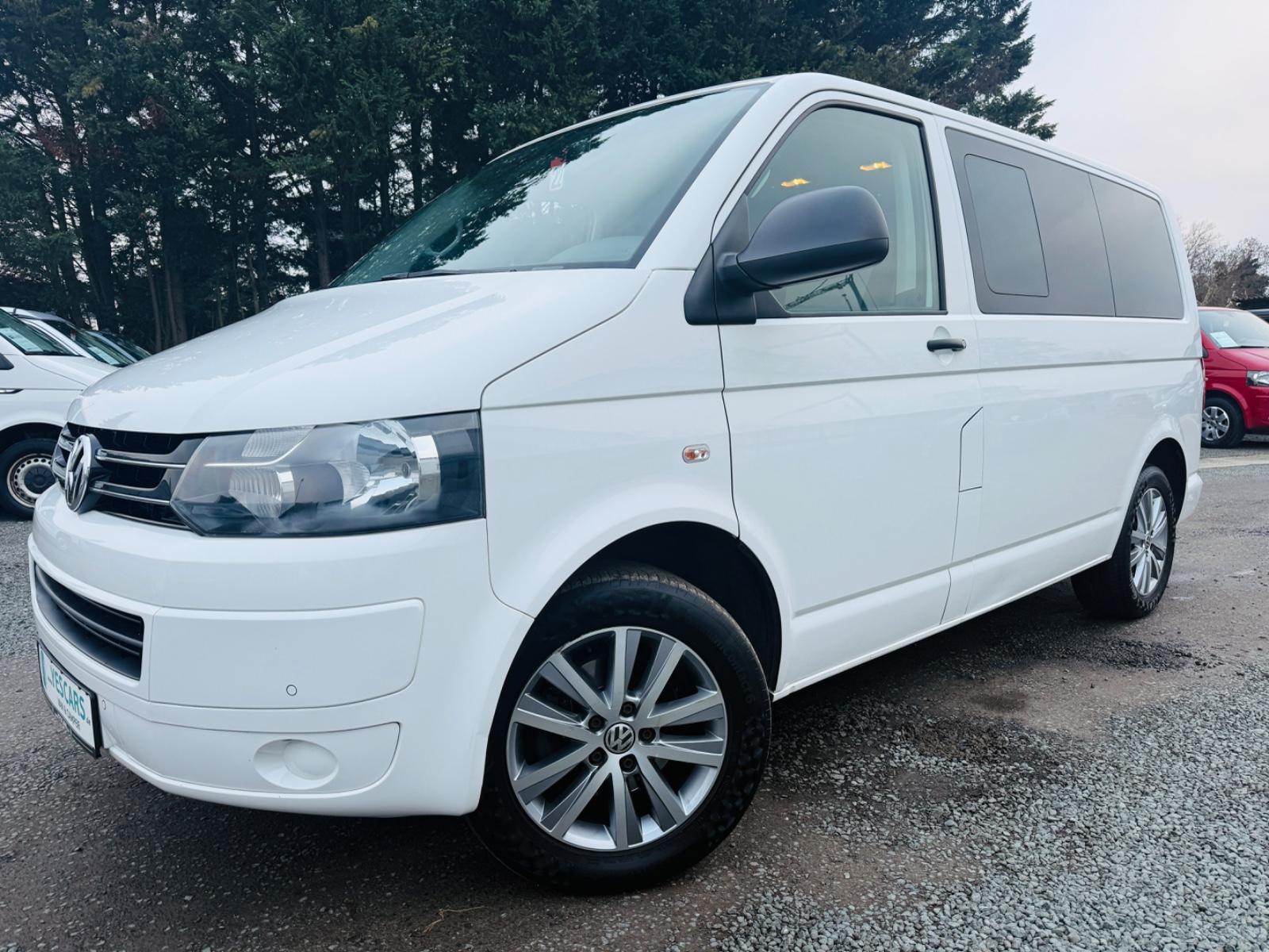 Volkswagen T5 Multivan DSG/7 Sitze/SHZ/PDC/LM/Scheckheft
