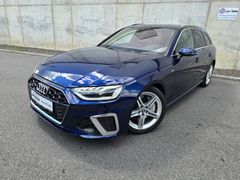 AUDI A4 Avant 45 TDI quattro 3.0 V6 Diesel S-line AUDI A4 Avant 45 TDI quattro 3.0 V6 Diesel S-line