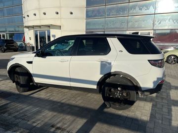 Land-Rover Discovery Sport - 8