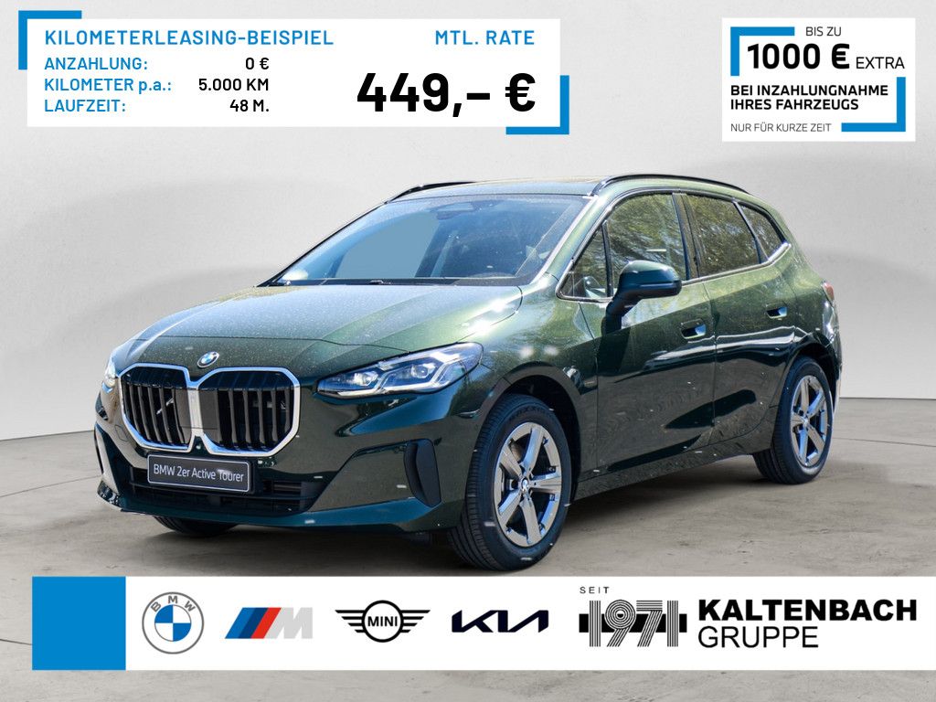 BMW 218i Active Tourer PANO LED AHK NAVI KAMERA SHZ