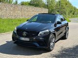 Mercedes-Benz Mercedes Benz GLE 63S AMG MB100 GARANTIE - Mercedes-Benz MB 100 Gebrauchtwagen