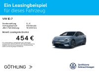 Volkswagen ID.7 - Vorschau Bild 2