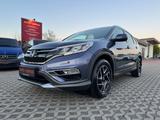 Honda CR-VElegance2WD,DAB,RCam,Tempo,Klima,Sitzhz..... - Honda aus 2018