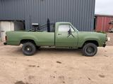 Dodge W 200 - Dodge: W200