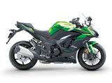 Kawasaki Ninja 1100SX SE - Offers