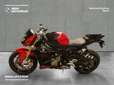 BMW S 1000 R Lenkerendenspiegel - Offers