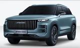 JAECOO 7 SHS EXCLUSIVE 1.5 TGDI PHEV 7DCT Navi Shz ACC - JAECOO 7