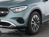 Mercedes-Benz GLC 200 4M AVANTGARDE|PANO|KAM|TOTW|AHK|LED|MEMO - Mercedes-Benz GLC 200 in Saarbrücken
