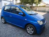 Daihatsu Cuore Sondermodell Top mit 2 Jahr... - Daihatsu Cuore Gebrauchtwagen in Essen