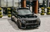 BMW X7 M50 i Standhzg Fond-Entertain SoftC 22" AHK - BMW X7 M50 aus 2020