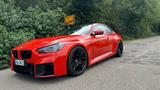 BMW M2 TOP-Aussattung,  Carbon, UPE 91.890€ - BMW M2 in Mannheim