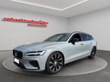 Volvo V60 B4 B Plus Dark+20Zoll+ - Volvo V60: 20