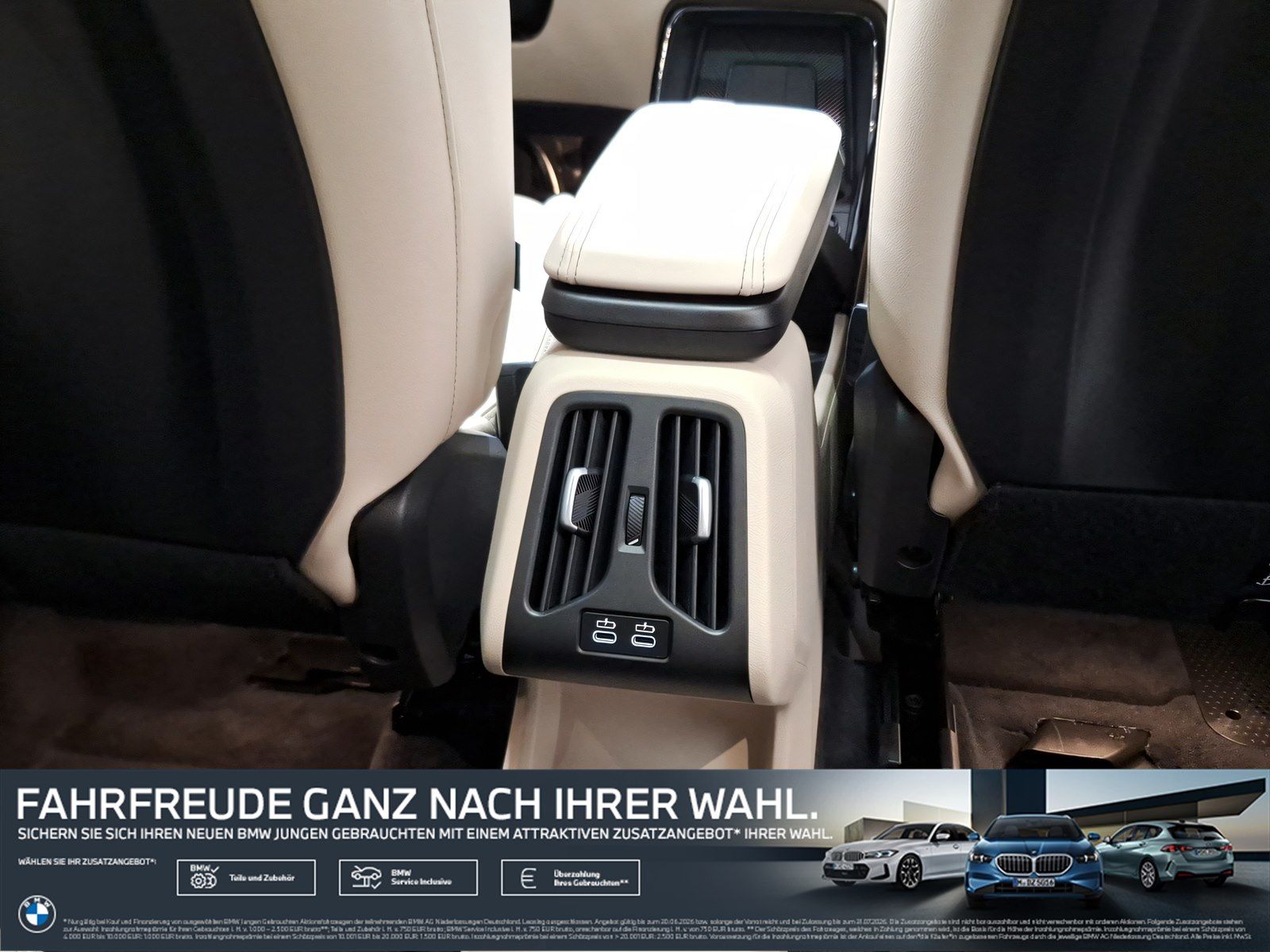 BMW 220 Active Tourer - Bild 18