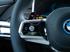 BMW M760 – 19 / 32