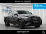 Mercedes-Benz M-AMG GLE 53 4MATIC+ Coupé Premium DYNAMIC+ AHK - Mercedes-Benz GLE 53 AMG Jahreswagen