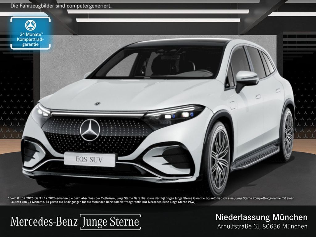 Image of Mercedes-Benz EQS SUV