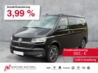 Volkswagen T6 California - Vorschau Bild 1