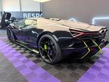 Lamborghini Revuelto- Ad Personan- Carbon- Sonos - Lamborghini Revuelto
