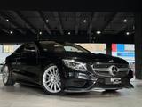 Mercedes-Benz S 500 Coupe *AMG*Pano*Burmester*Massage*360° - gebrauchte Mercedes-Benz S 500 aus dem Jahr 2017
