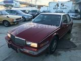 Cadillac Seville 4,5 V8 AUT.*OLDTIMER*H ZULASSUNG LEDER - Cadillac Gebrauchtwagen von 1989