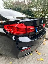 BMW M550i xDrive | Scheckheftgepflegt| Garantie  - BMW M550 mit Schiebedach