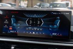 BMW X7 – 19 / 33
