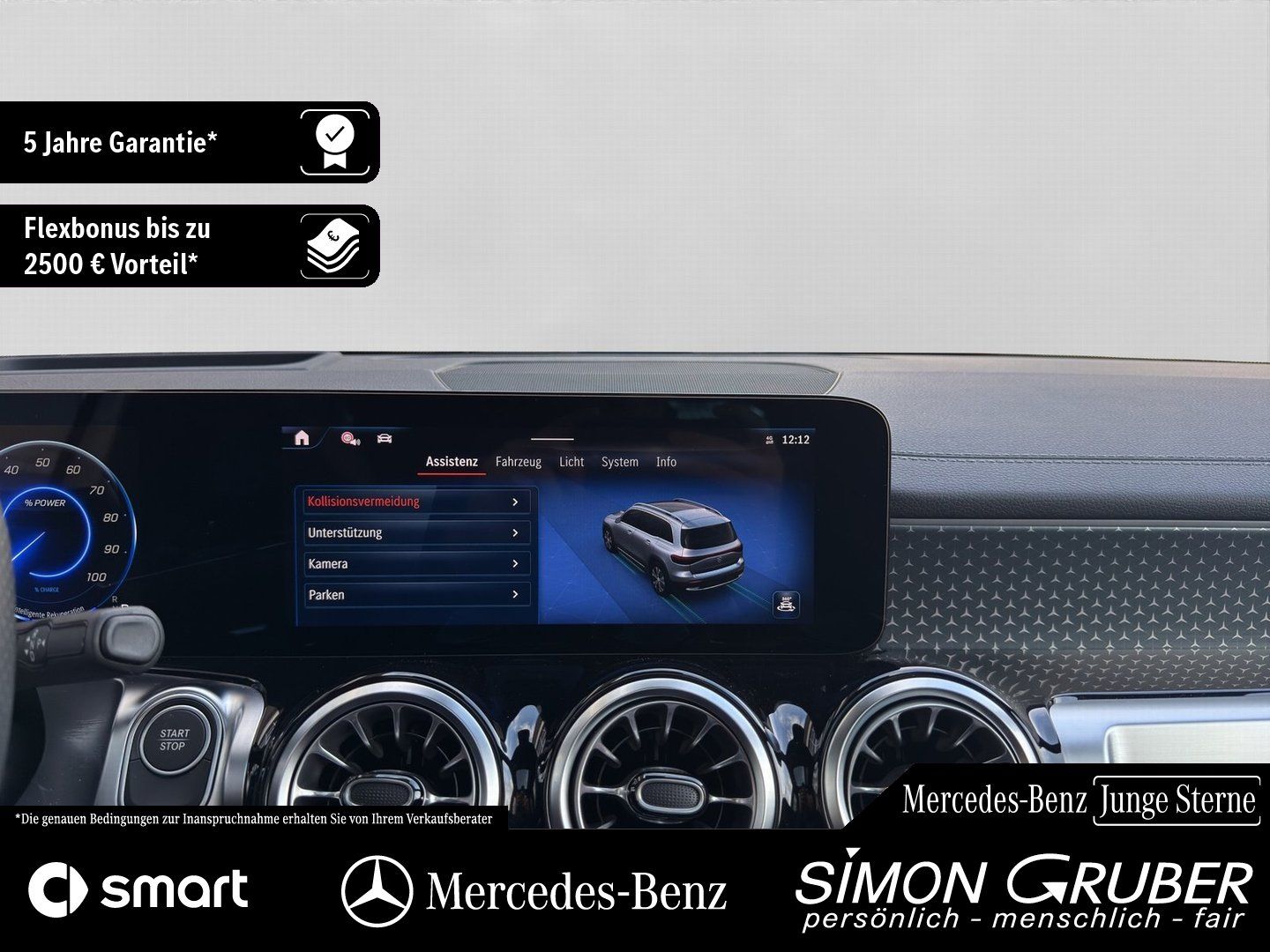 Fahrzeugabbildung Mercedes-Benz EQB 300 4M AMG Pano HUD Leder Distronic 7Sitze