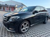 Mercedes-Benz GLE 350 4Matic AMG*LED*Navi*Ahk*Totwinkel* - Mercedes GLE-Klasse bis 20.000 Euro