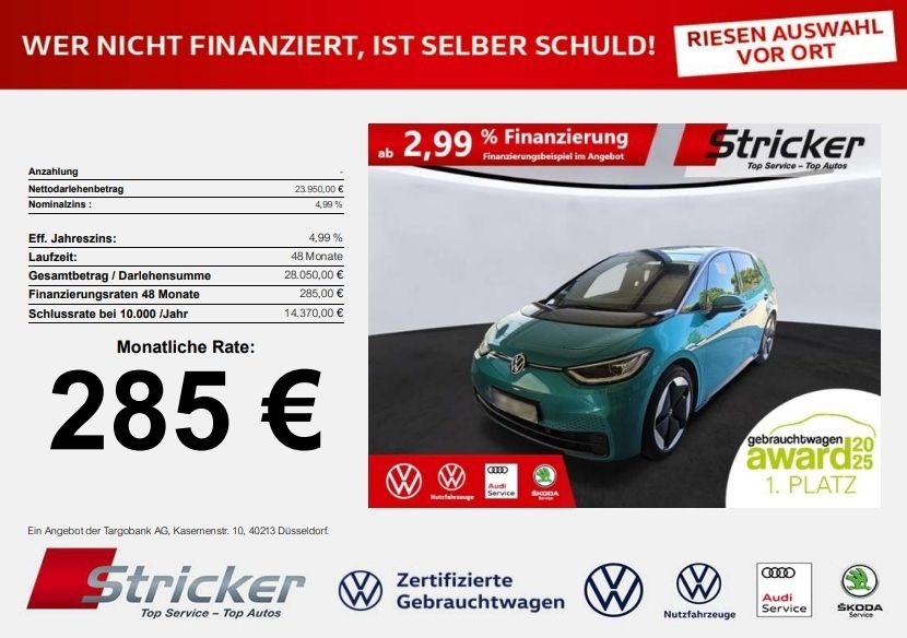Image of Volkswagen ID.3
