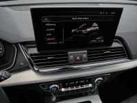 Audi SQ5 - Vorschau Bild 21