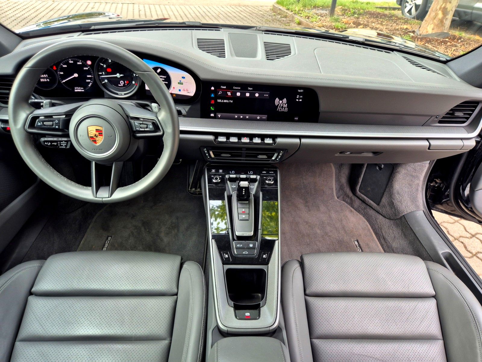 Фото авто