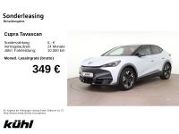 Cupra Tavascan - Vorschau Bild 1