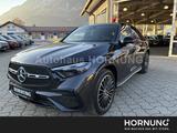 Mercedes-Benz GLC 220 d 4M Coupé AMG PANOSD MEMORY AHK DIGI NP - Diesel mit Anhängerkupplung