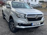 DFSK Rich 6 - DFSK Rich 6 Gebrauchtwagen