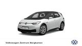 Volkswagen ID.3 PRO WÄRMEPUMPE CAM ACC NAVI SITZHEIZUNG - VW ID.3 Gebrauchtwagen