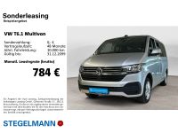 Volkswagen T6 Multivan - Vorschau Bild 2