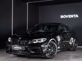 BMW M2 Competition  *M-SPORSITZ*RÜCKFAHRKAMERA*