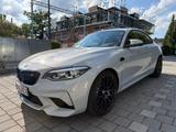 BMW M2 Competition/deutsches Fahrzeug/unfallfrei  - BMW M2 Gebrauchtwagen in München