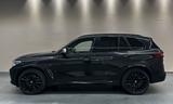 BMW X5 M50i Shadow-Line *PANO*MEMORY*HARMAN-KARDON* - BMW X5 M50 in Stuttgart
